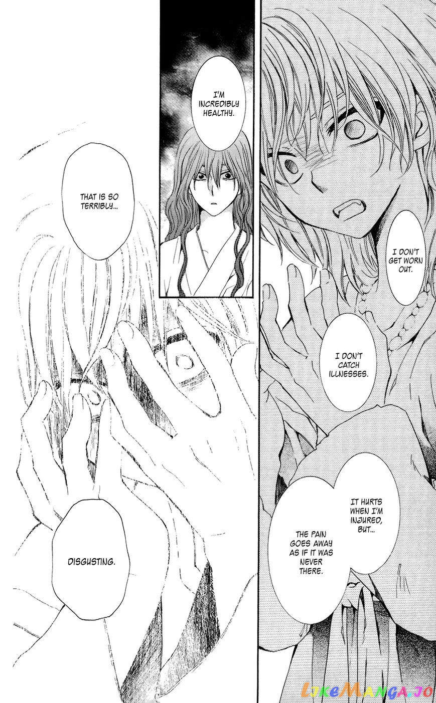 Akatsuki No Yona Chapter 102 image 27